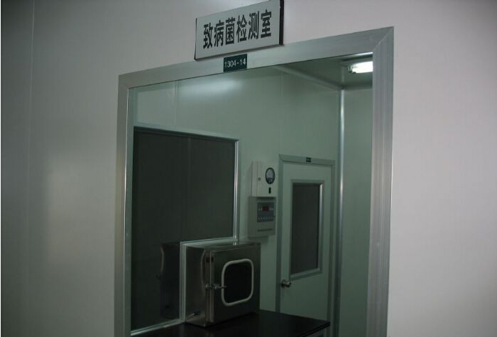 病毒实验室设计