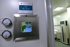 负压病房-医院净化工程
